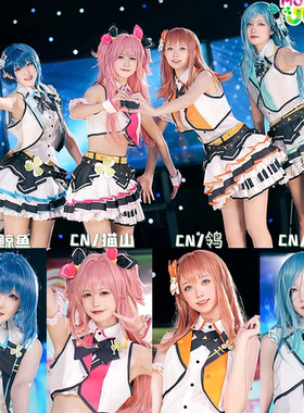CGCOS的小铺世界计划 PJSK MORE MORE JUMP桐谷遥桃井爱莉cos女装