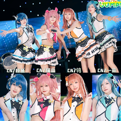 CG世界计划PJSKcos女装