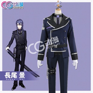 CGCOS的小铺 虚拟偶像vtuber彩虹社长尾景 cosplay服装制服男女
