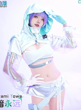CGCOS的小铺虚拟vtuber hololive 常暗永远 Towa cos服装女演出服