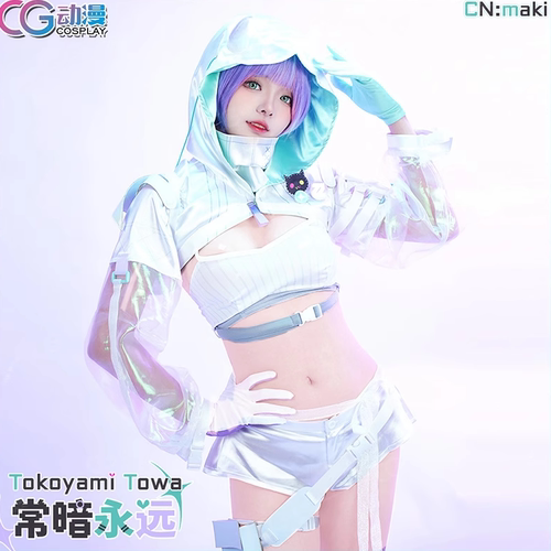 vtuberhololive常暗永远演出服