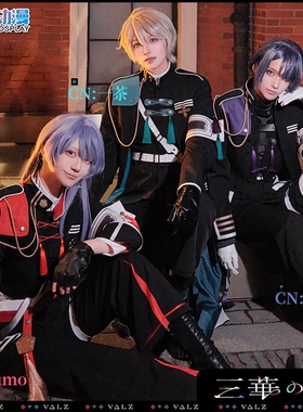 CGCOS的小铺vtuber VΔLZ长尾景 甲斐田晴 弦月藤士郎cos服女男装