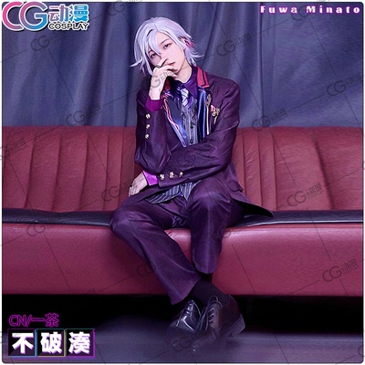 CGCOS的小铺游戏动漫彩虹社vtuber虚拟偶像不破凑cos服装制服现货