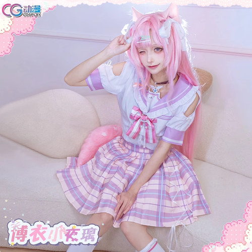 CGCOS的小铺 虚拟vtuber主播 博衣小夜璃 cos服装女裙 日常制服JK