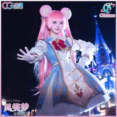 世界计划PJSK凤笑梦cosplay