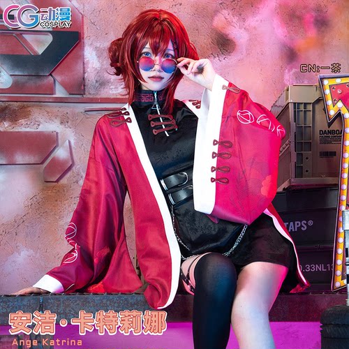 vtuber主播安洁·卡特莉娜cos服