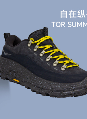 HOKA ONE ONE户外徒步休闲鞋TOR SUMMIT男女缓震耐磨运动鞋登山鞋