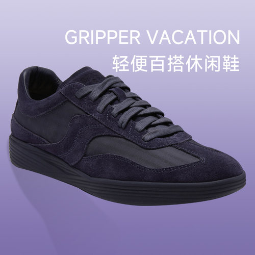 SAUCONY索康尼GRIPPER VACATION男女德训鞋低帮休闲鞋透气舒适