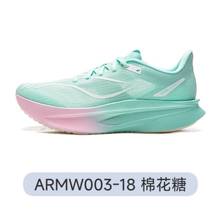 飞电6C-2