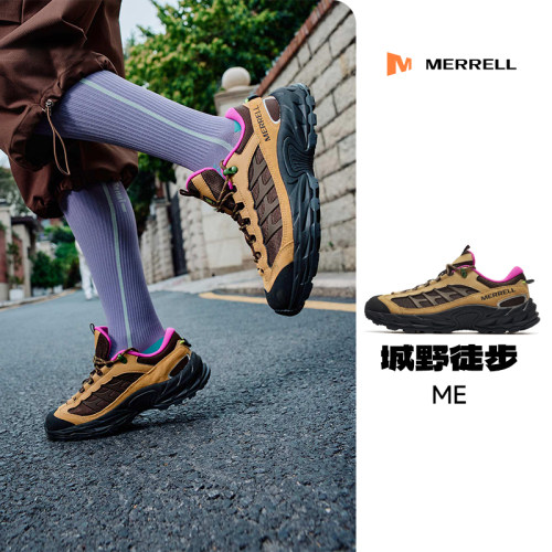 MERRELL迈乐ME徒步登山鞋男女户外运动都市情侣时尚休闲鞋爬山鞋