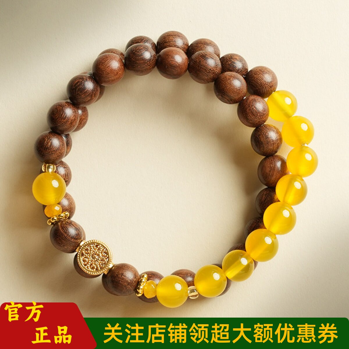 敦煌设计院国风金丝男女生手串