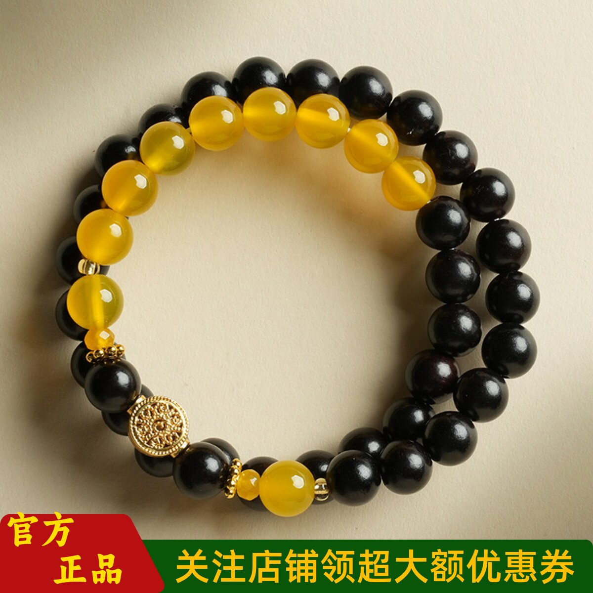 敦煌设计院国风黑檀串珠手串男女