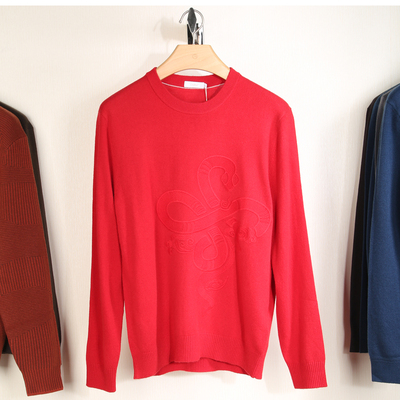 金利来2024冬季新款圆领羊毛衫