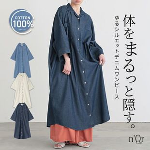 日单潮牌宽大牛仔连衣裙