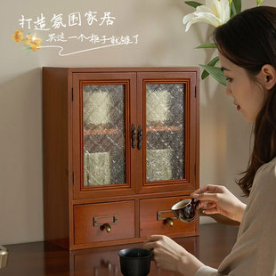 轻奢实木桌面收纳盒复古梳妆台置物架书桌杯子柜子