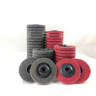 恒兴尼龙轮BSA美宜光4寸不织布研磨轮抛光纤维轮金属角磨碟片包邮