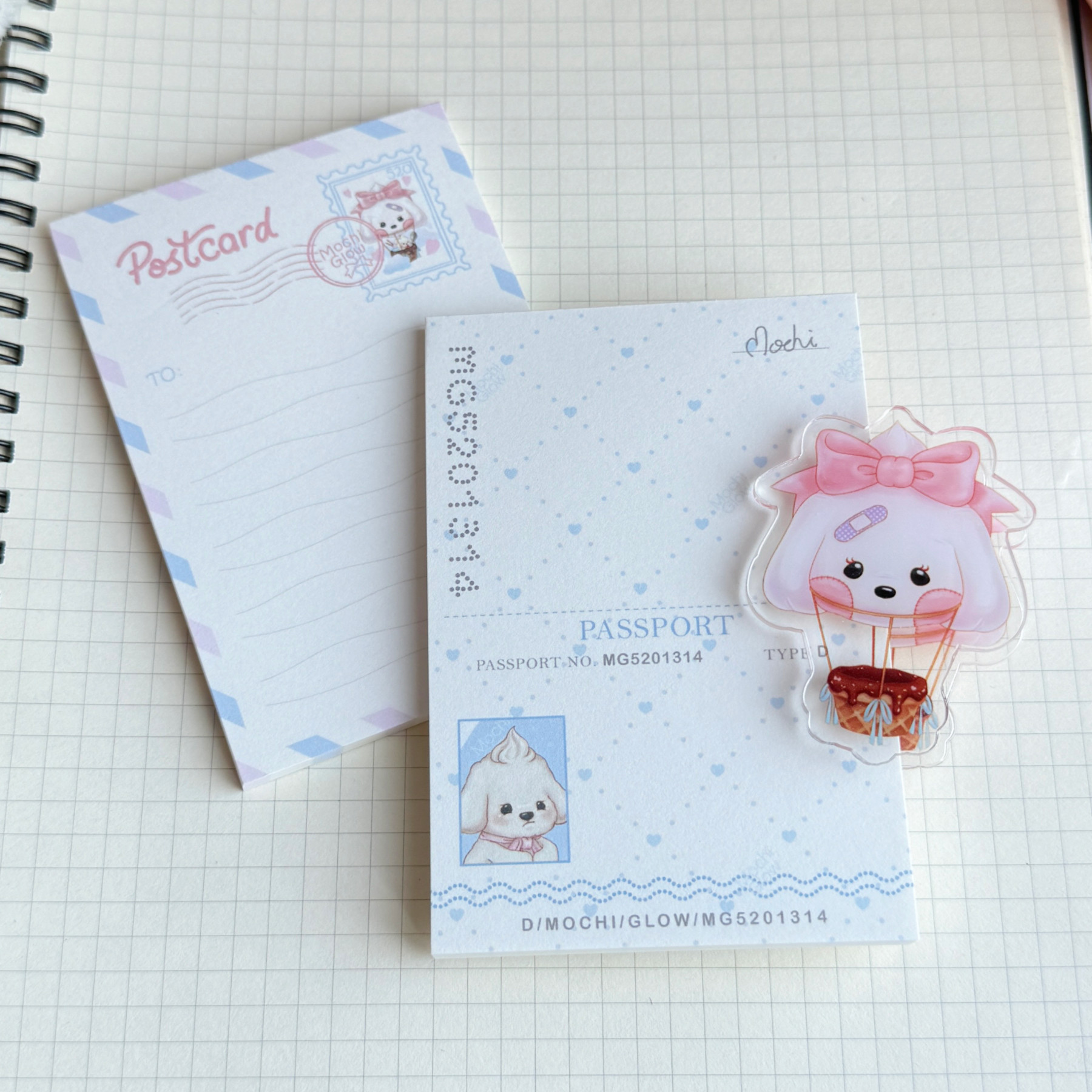 么几文创原创可爱便签本