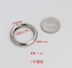2023新 钩针日记 小哩 金属弹簧扣2.5cm内径 包带圆环扣开口圈