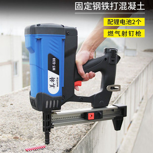 美特MT G38瓦斯射钉枪全自动木工门窗线槽瓦斯枪钢钉汽钉射钉枪