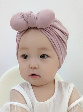 婴儿帽子胎帽新生婴幼儿公主可爱女宝宝无骨蝴蝶结帽春秋纯棉囟门