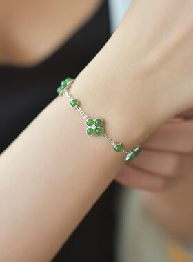 和田玉碧玉四叶草手链925银镶碧玉四叶草手链个性花朵手链女礼物