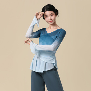 2025新款古典舞蹈服花朵袖渐变身韵纱衣中国舞仙气飘逸形体集训服