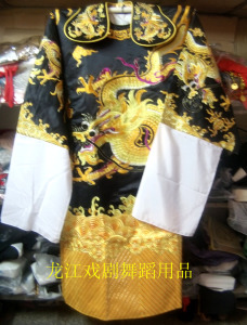 戏曲戏剧服装大花脸包公服勾金大飞龙蟒