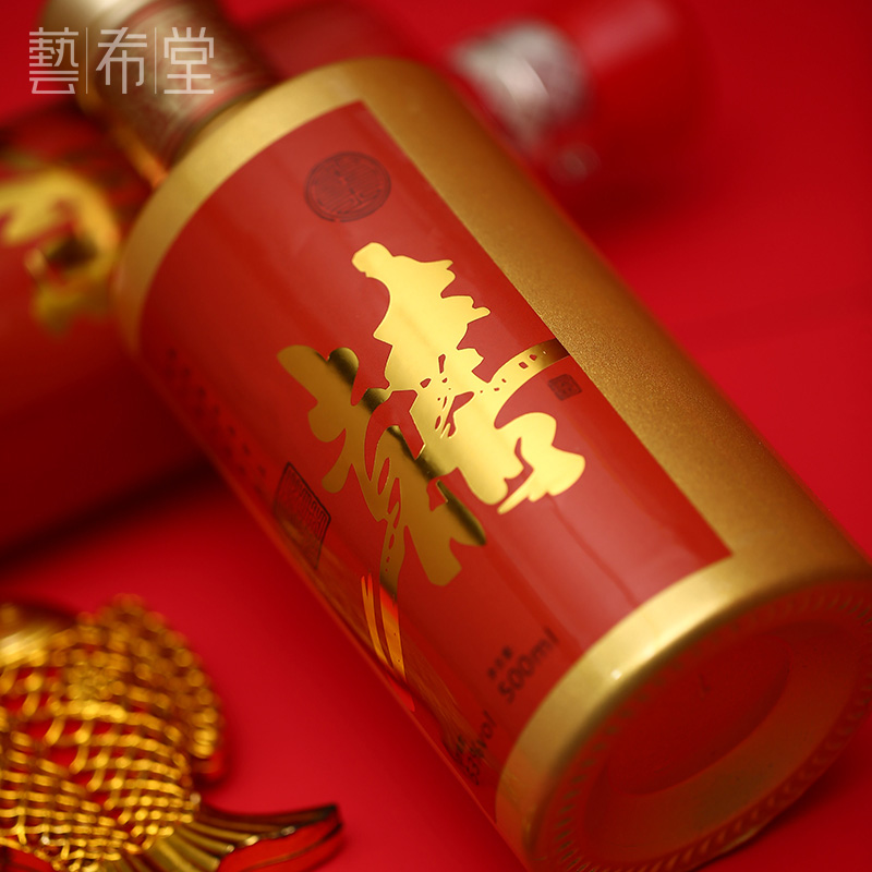 防水红色烫金喜宴酒标