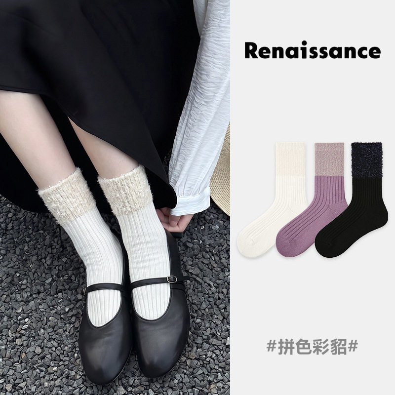 秋冬保暖仿貂绒粗线中筒堆堆袜女
