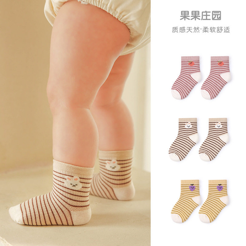 夏季婴儿松口网眼短筒精梳棉袜