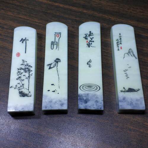玉石玉器文房四宝 岫玉花玉印章玉章 天然玉石 四个一套 意境摆件