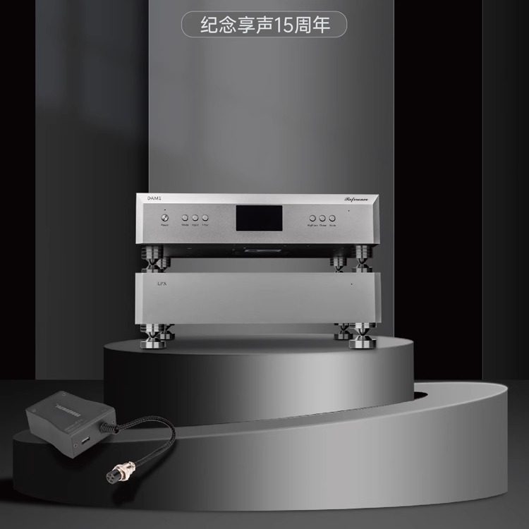 享声HIFI解码电源升级DAM115TH