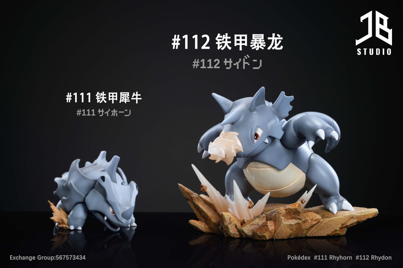 精宝工作室jb 【图鉴】进化组 #111   铁甲犀牛 #112   铁甲暴龙