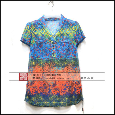 特卖朵帕专柜正品中年衬衫夏装