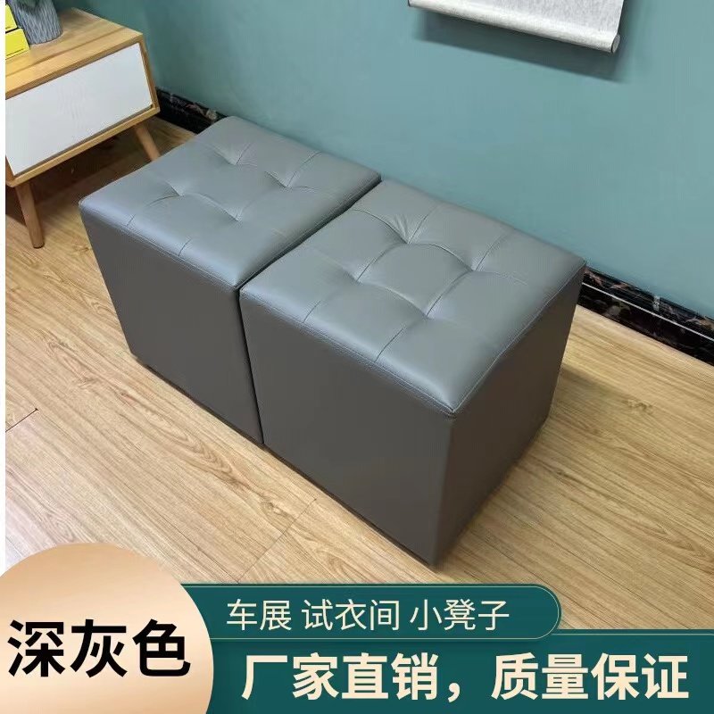 小凳子换鞋凳时尚沙发凳皮凳穿鞋坐墩梳妆矮凳方凳儿童凳活动软包,住宅家具,换鞋凳,淘宝优惠券,粉丝福利购,淘宝优惠卷