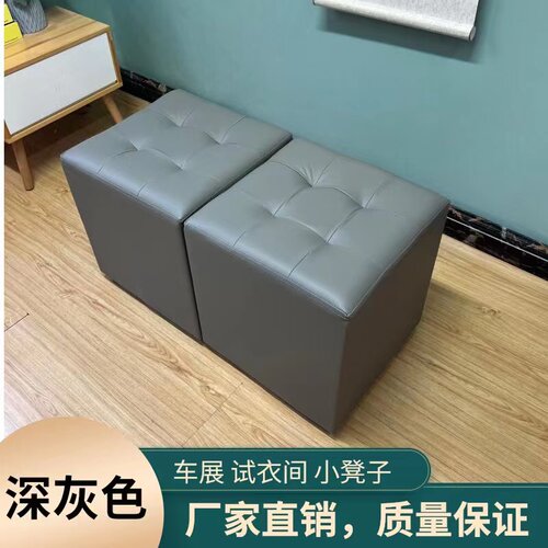 简约皮革免安装可定制玄关换鞋凳