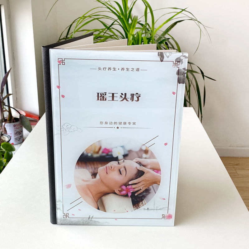 定制头疗养发馆水晶价目册表 十二草集问题性头皮管理活页项目手