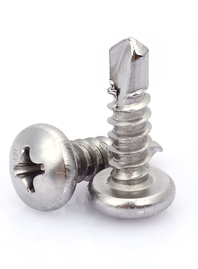 ST4.8ST5.5M6.3 410不锈钢十字盘头钻尾螺丝 圆头自攻自钻燕尾钉