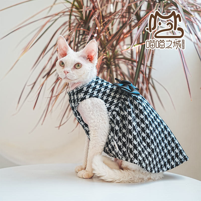 2024年无毛猫斯芬克斯德文猫咪衣服连衣裙甜美蝴蝶结千鸟格毛呢裙