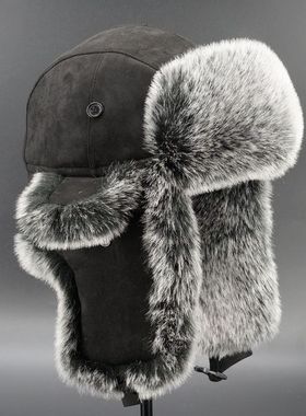 VISON 雷锋帽黑色东北棉帽冬天户外滑雪护耳防寒毛帽子男女韩版潮