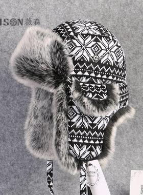 VISON雷锋帽棉帽子加厚防寒男女秋冬季天东北飞行员帽保暖针织潮