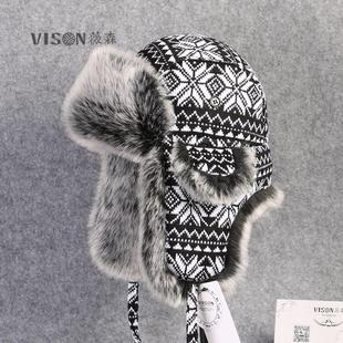 VISON雷锋帽棉帽子加厚防寒男女秋冬季天东北飞行员帽保暖针织潮