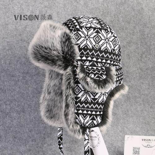 户外vison雷锋帽男女保暖冬季