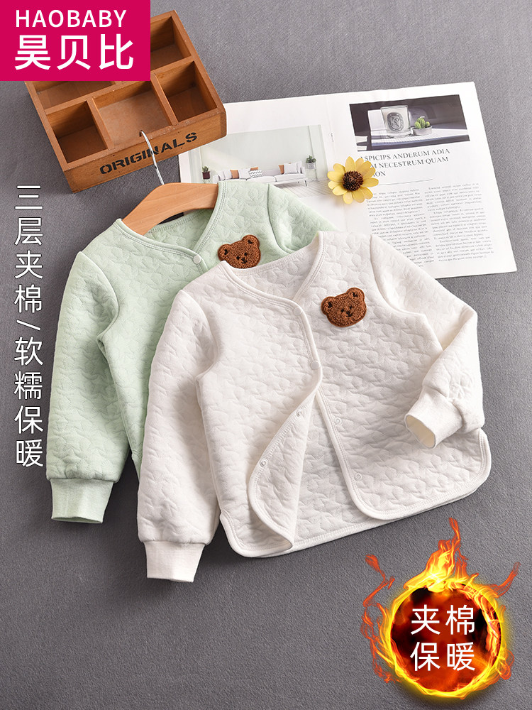 어린이 퀼트 가디건 열 속옷 가을 겨울 ??얇은 면화 코트 외부 봄 가을 속옷