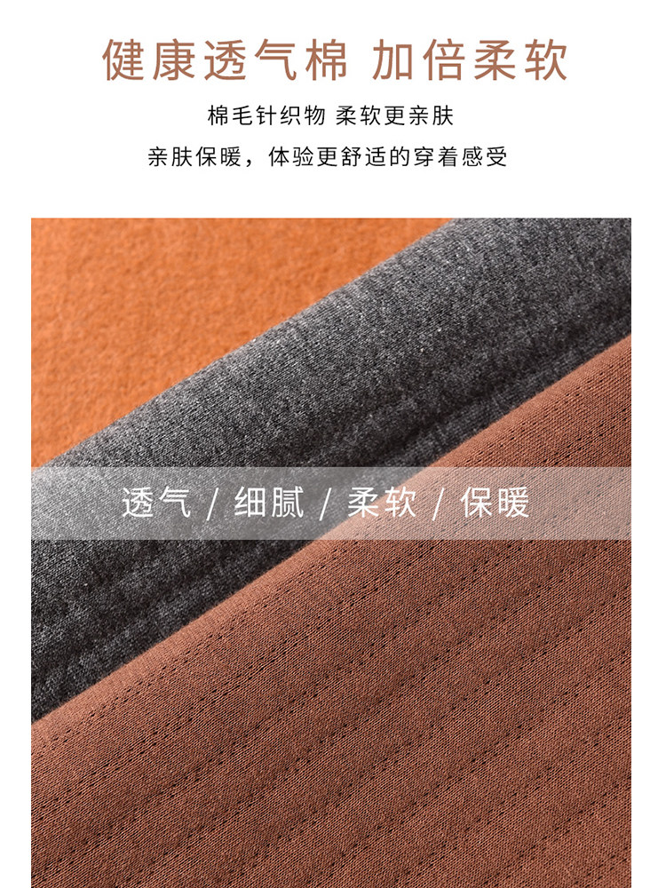 아동 누빔 가디건 상의  따뜻한 옷 베이스 레이어 옷  속옷 가을 겨울 농축