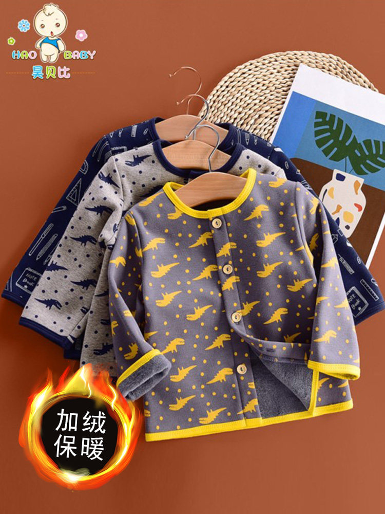 따뜻하게 유지하기 위해 벨벳과 두꺼운 가을 의류 일체형 탑 소년 소녀 순면 바닥 가디건 가을 겨울 잠옷