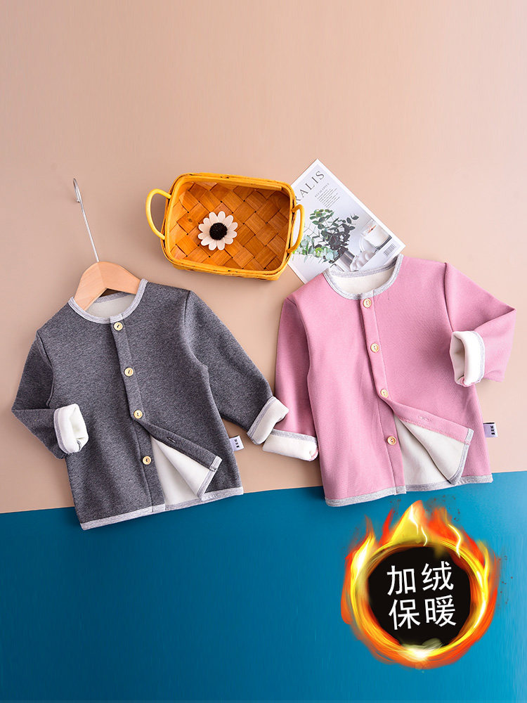 따뜻한상의 벨벳 가디건 두꺼운 어린이 순면 바닥 셔츠 속옷상의 가을 옷 일체형 겨울 옷