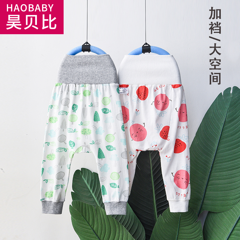 大屁屁纯棉网眼家居裤春夏护肚子
