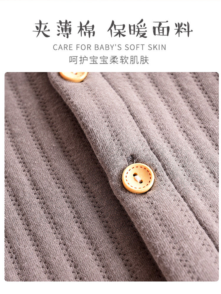 베이비 3겹 두꺼운 보온 탑 아동용 베이비 퀼팅 바닥 가디건 일체형 가을 옷 속옷 가을 겨울 이너웨어