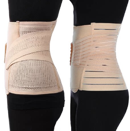 Corset en fibre - Ref 681606 Image 1